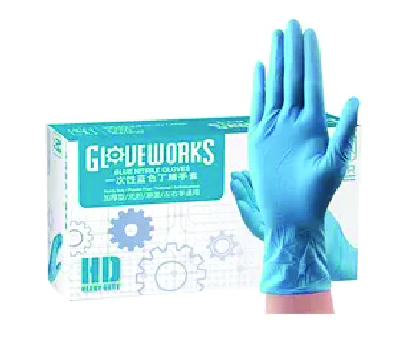 blue gloves 1