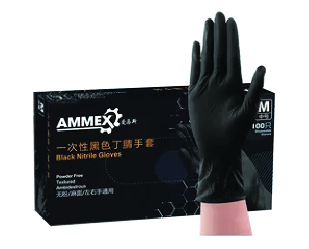 gloves